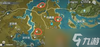 原神宝藏归离圆盘怎么启动