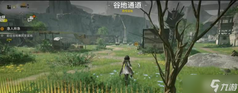 《明日方舟 终末地》谷地通道难民暂居处