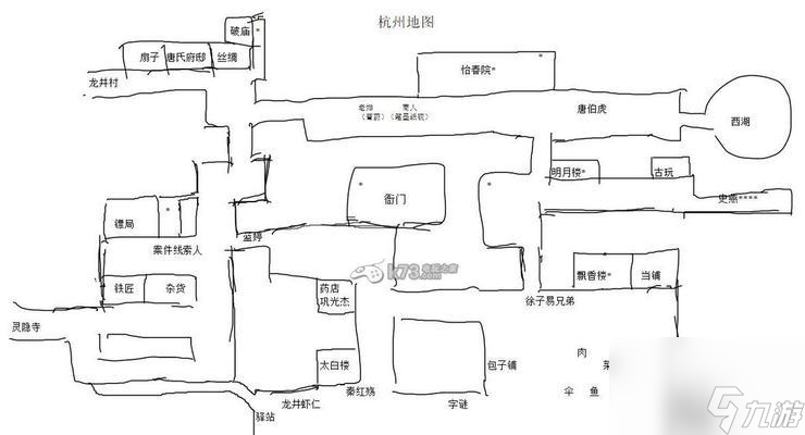 侠客风云传通关思路指南 跟随这些关键步骤 