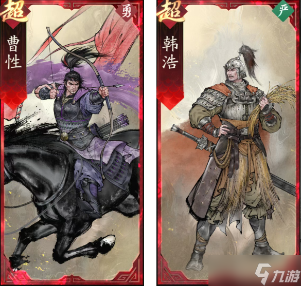 三国望神州吕布进位及副将推荐