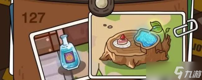 《案件大师》逃学威龙11-16节攻略