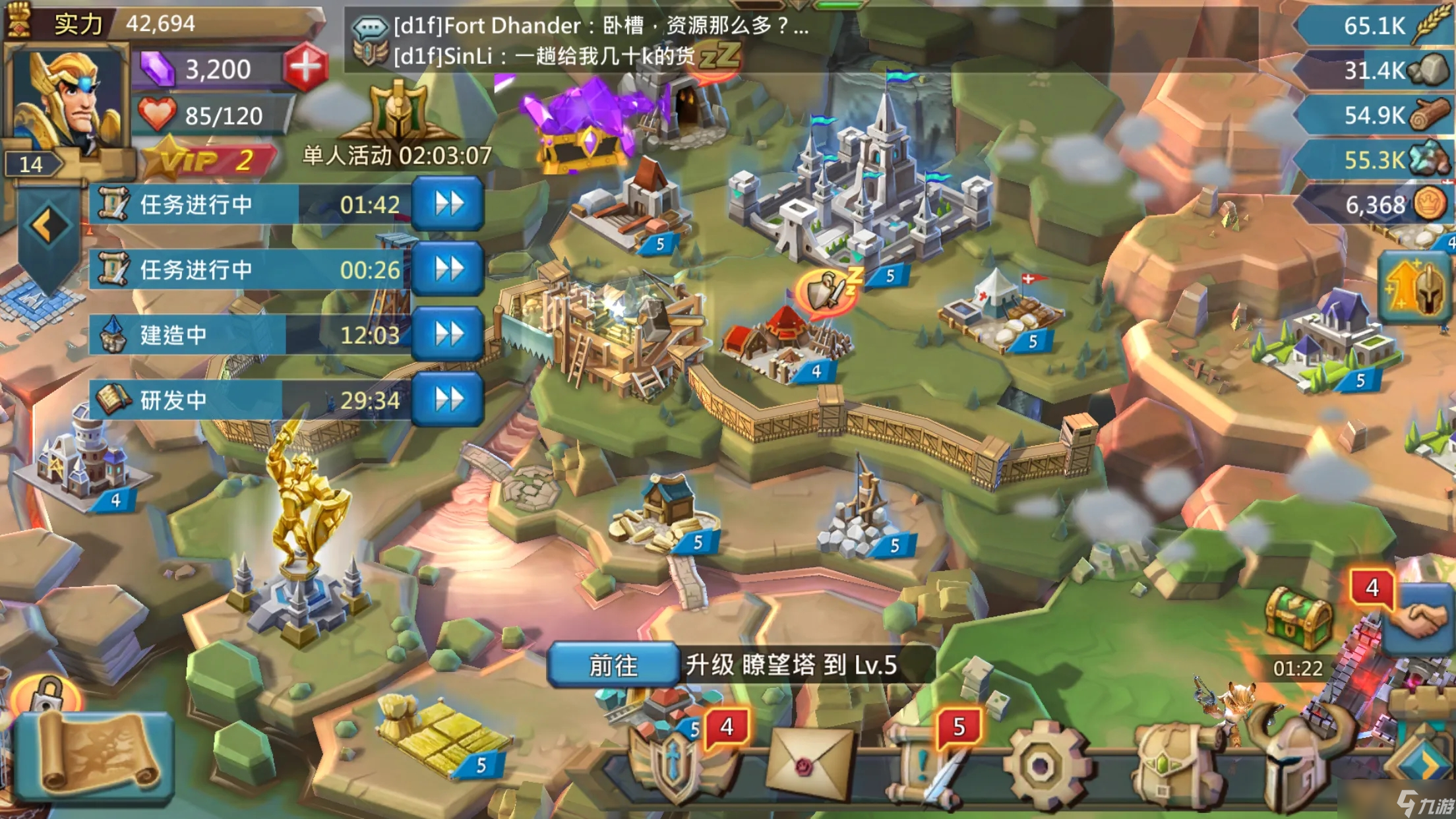 王国纪元猎魔者宝箱如何获取