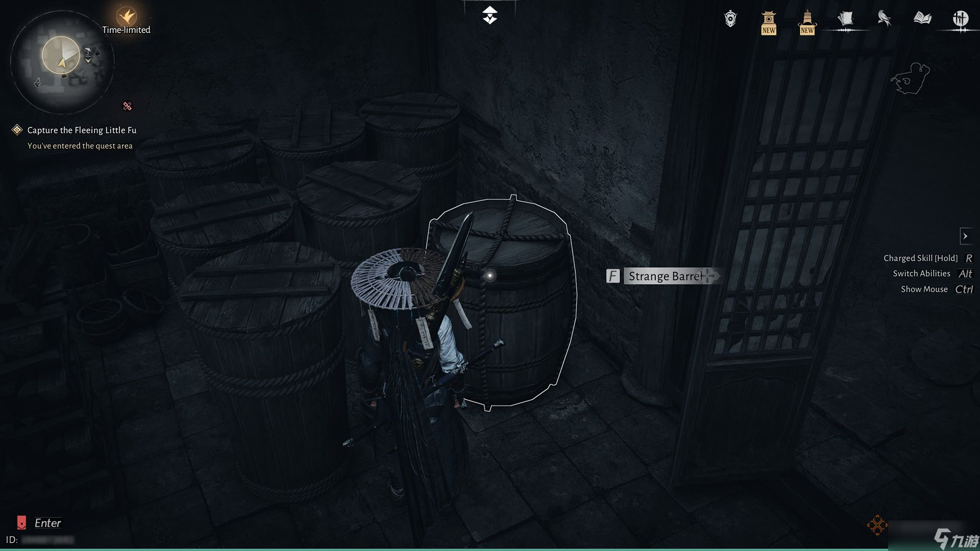 《Where Winds Meet》重逢主线任务攻略