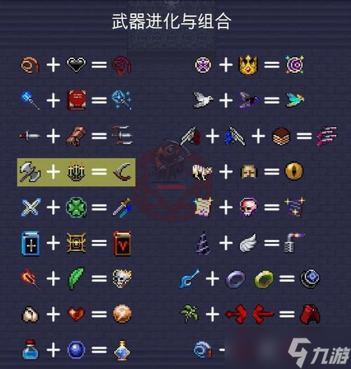 《吸血鬼幸存者》游戏金蛋攻略，助你快速获取丰厚奖励！