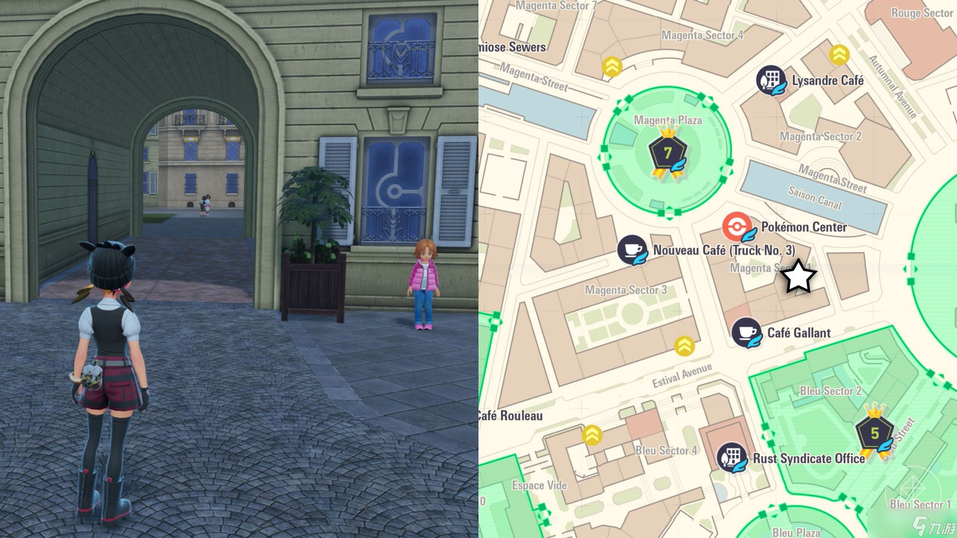 《宝可梦传说 Z-A》支线任务144“模仿是最真诚的奉承”攻略