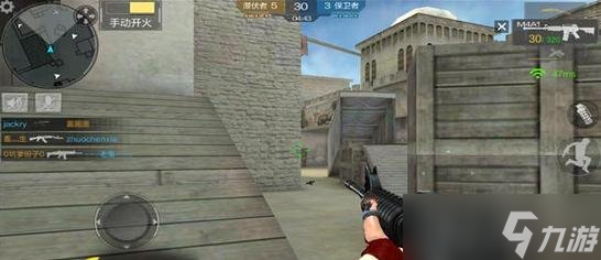 CF手游波斯小镇攻防技巧分享 对战点位推荐