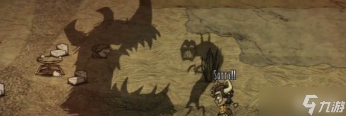 《饥荒》沃尔特boss