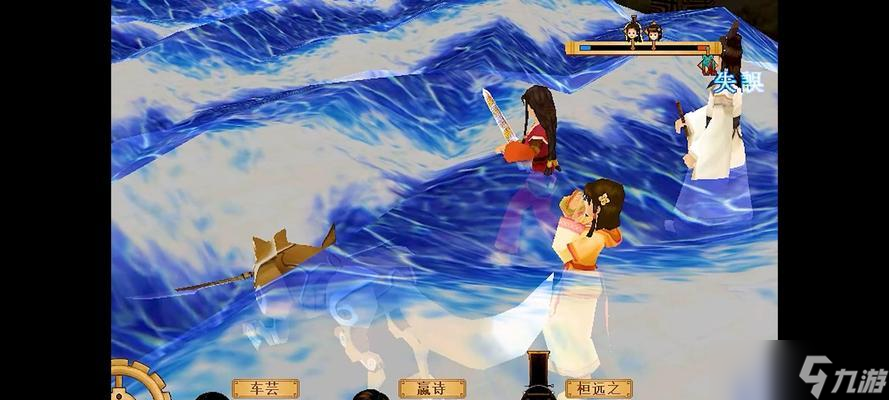 《轩辕剑外传苍之涛攻略秘籍大揭秘》 成为最强者的必备指南 