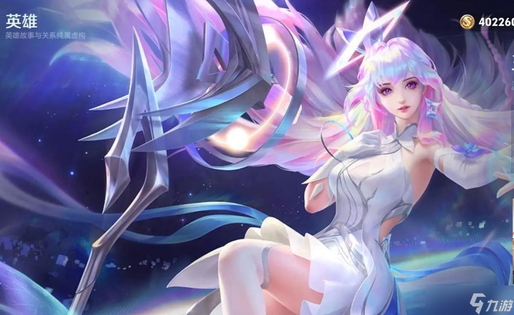 王昭君使用困难如何解决？