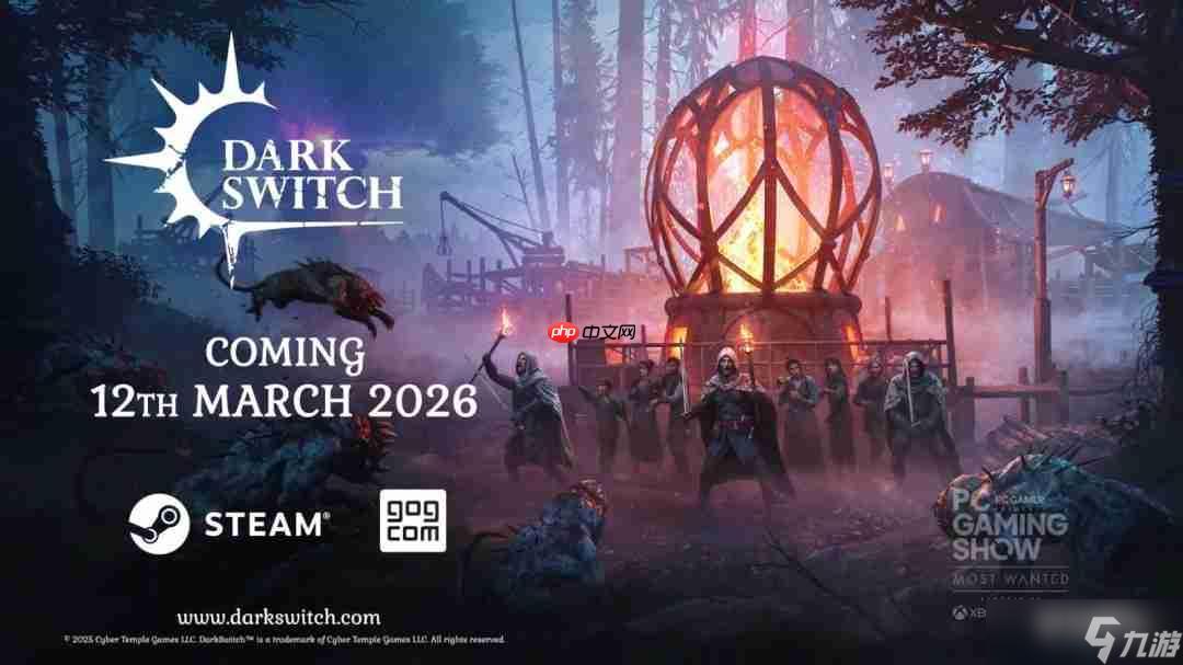 垂直城市建造游戏《雾隐天途》预告 明年3月发售