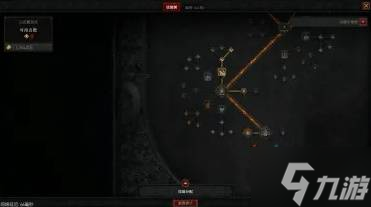 《暗黑破坏神4》S11圣骑士开荒详细攻略