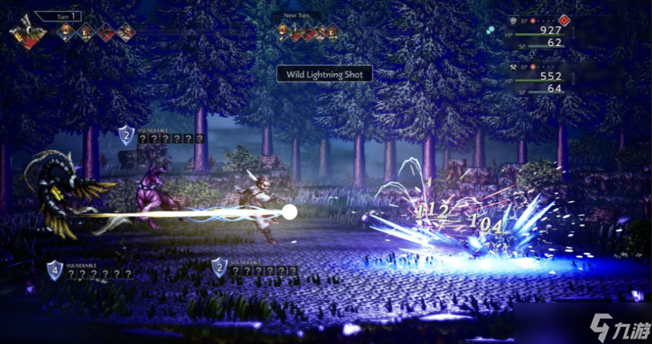 歧路旅人0无限必杀流玩法介绍