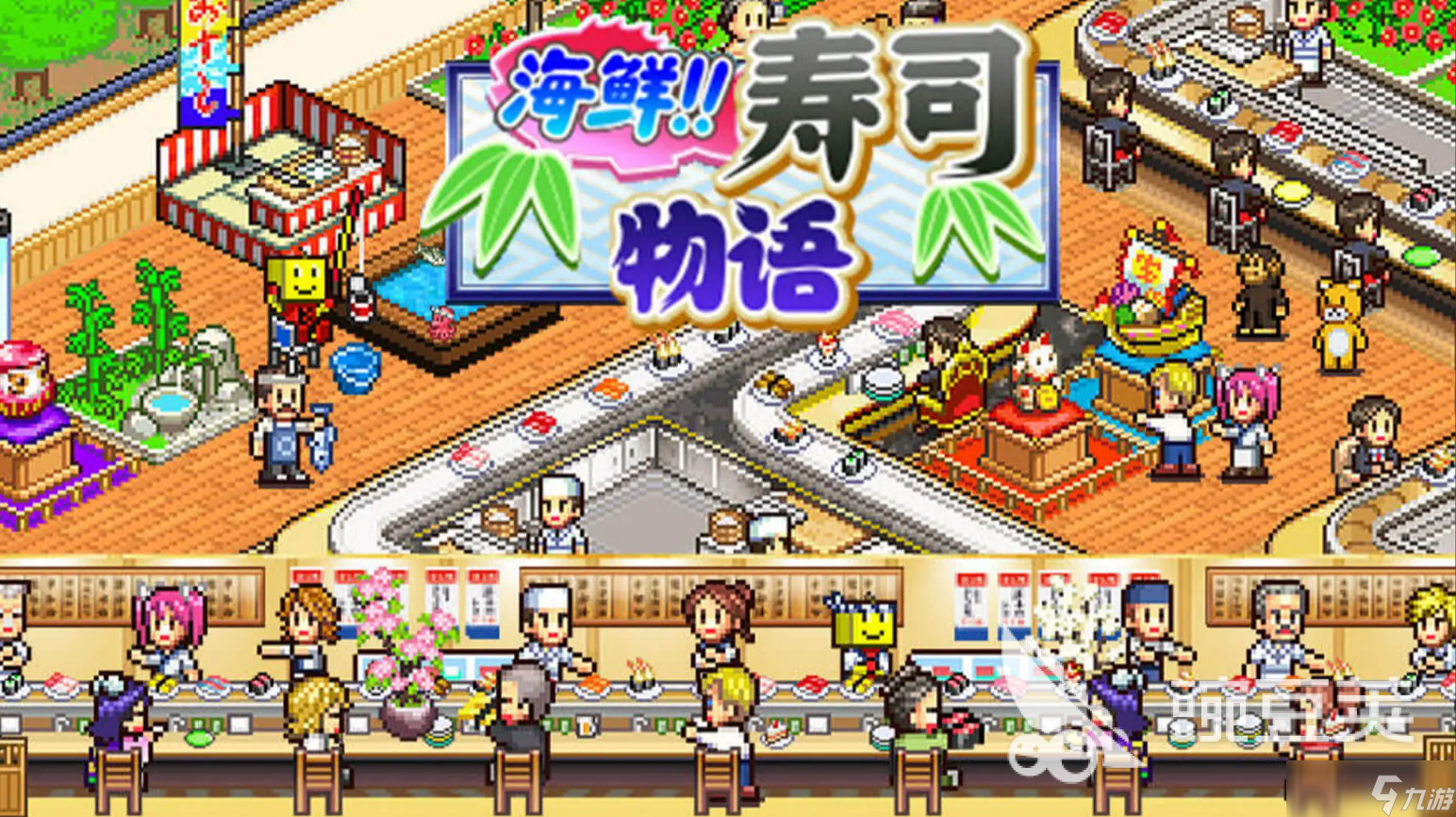 开罗游戏合集77款有哪些好玩的 2025最火热的开罗游戏合集