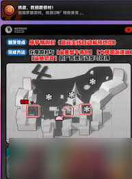 绝区零2.1新增了哪些成就