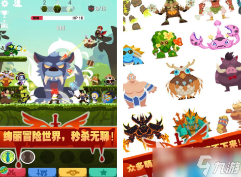 需要疯狂点击屏幕的游戏有什么 2025耐玩的点击屏幕游戏合集