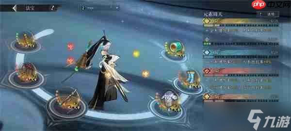 修仙时代火系最强养成攻略分享