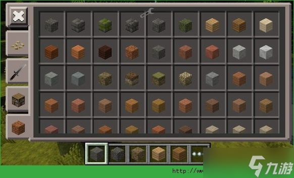 我的世界手机版怎么做材质？手机版材质包制作全攻略