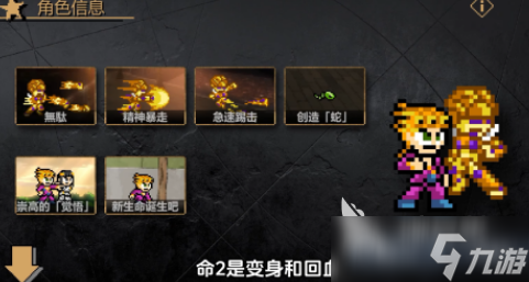 拳皇单机游戏手机版哪里下载2025好玩的拳皇手游下载分享