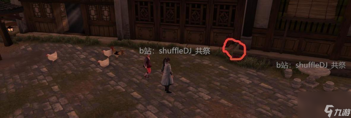 探秘侠客风云传前传杭州支线奇怪的武功秘籍任务攻略（挑战惊险刺激的杭州支线任务）