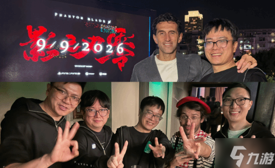 《影之刃零》梁其伟:希望最终不会让大家失望!