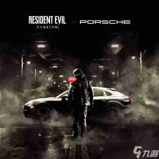 《生化9》主角里昂爱车官宣!联动保时捷卡宴