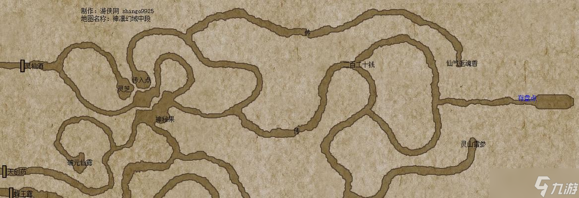 提升收妖成功率的方法 揭秘关键技巧 