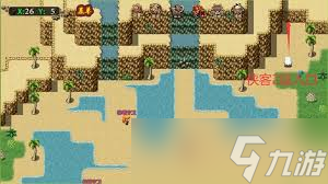 傲剑群侠三大陆隐藏入口在哪