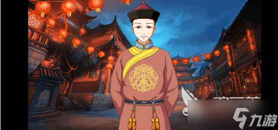 皇后成长计划2攻略李四怎么见 弘昼角色攻略。