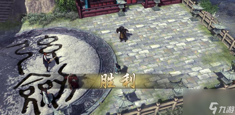 《侠客风云传前传傀尸及天意城战斗打法详解》（打造无敌战队）