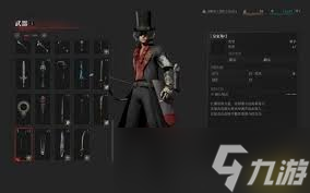 匹诺曹的谎言皇家角弓武器怎么样