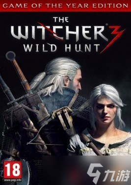 巫师3新DLC即将公布？多方消息证实开发中