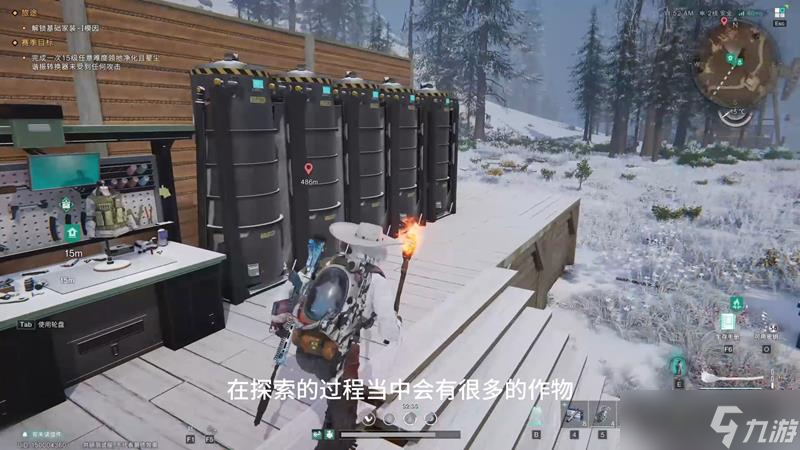 七日世界雪国人生剧本怎么玩 雪国剧本新手攻略