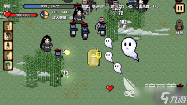 有趣的肉鸽割草手游下载合集 经典的割草游戏前五2025