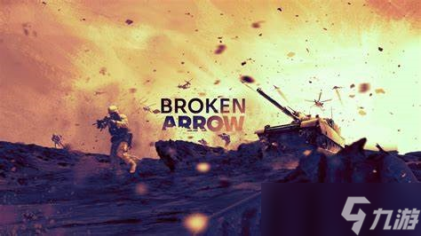 官方宣布 《Broken Arrow》将推出免费DLC内容更新