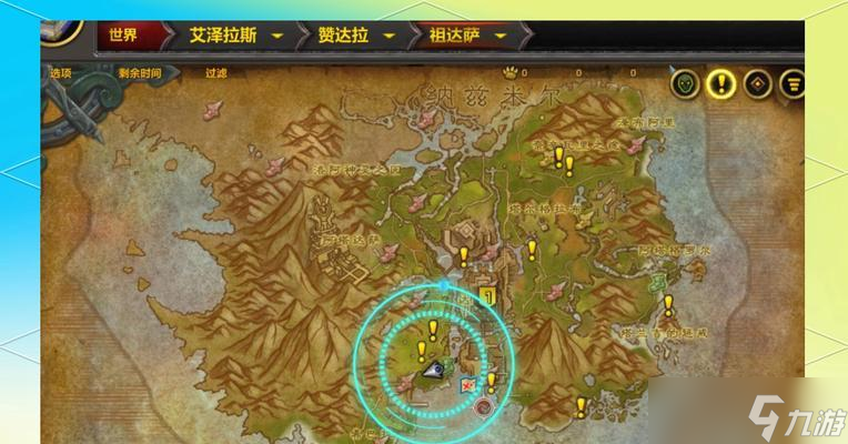 魔兽祖达萨神龛的具体位置在哪里？