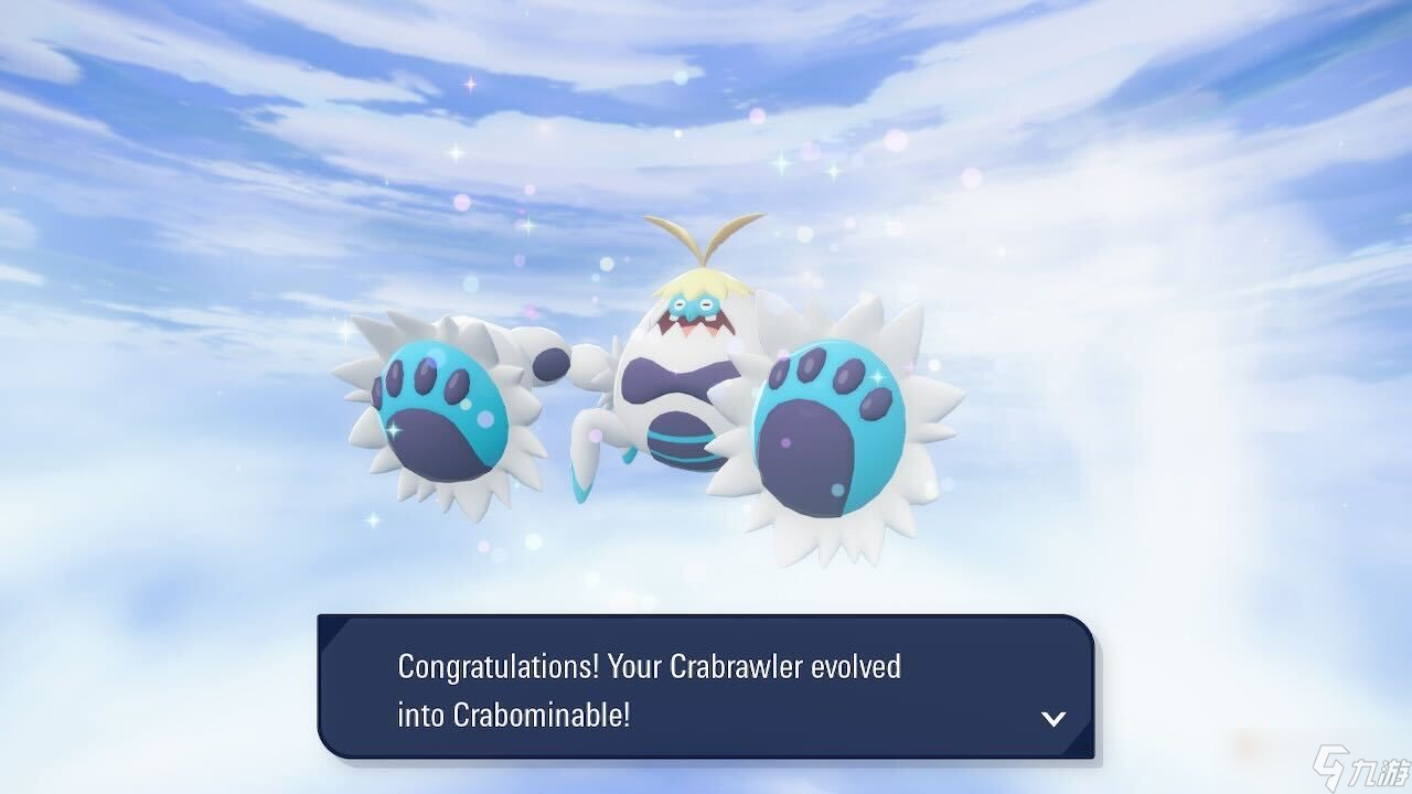 如何在《宝可梦传说 Z-A》中找到并进化好胜蟹