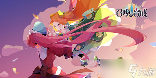 召唤与合成2开局攻略