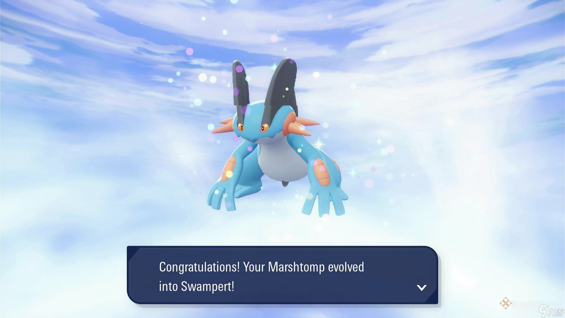 如何在《宝可梦传说 Z-A》中找到并进化水跃鱼