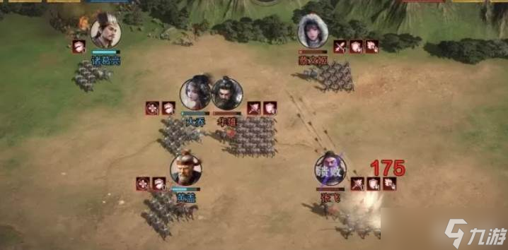 三国谋定天下大黄猪开荒