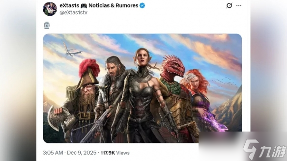 TGA 2025惊喜提前泄露？杰夫暗示的游戏或已曝光