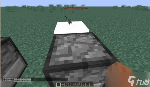 我的世界投射器怎么做 从基础原理到实战应用全解析