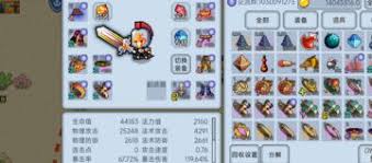 契约与冒险英雄传说战士怎么玩