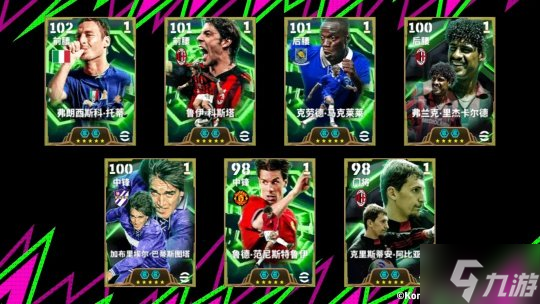 蓝衣十号闪耀世界 超跑后卫牢不可破 