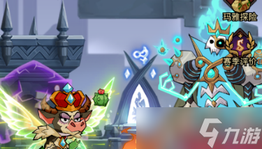 英雄没有闪雷拳霜冻流派玩法攻略