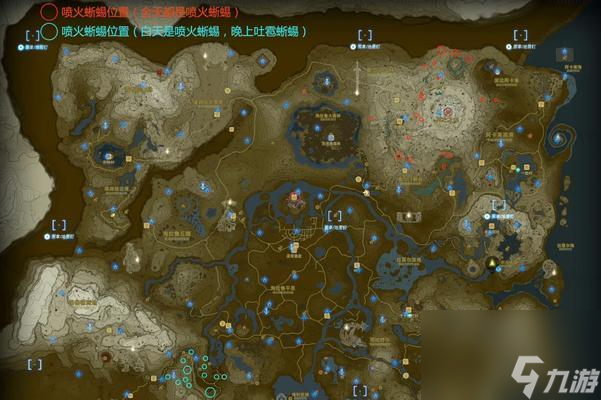 勇气肩膀掉落位置在哪里？如何获取？