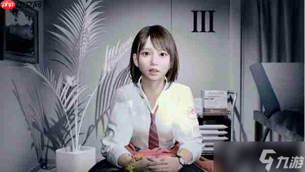 “谁留下、谁消失”的灵魂抉择！ 新作冒险游戏《非我：择谁》正式公布，带你逃离诡异精神迷宫