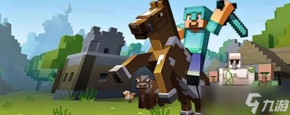 我的世界手机版下马操作详解