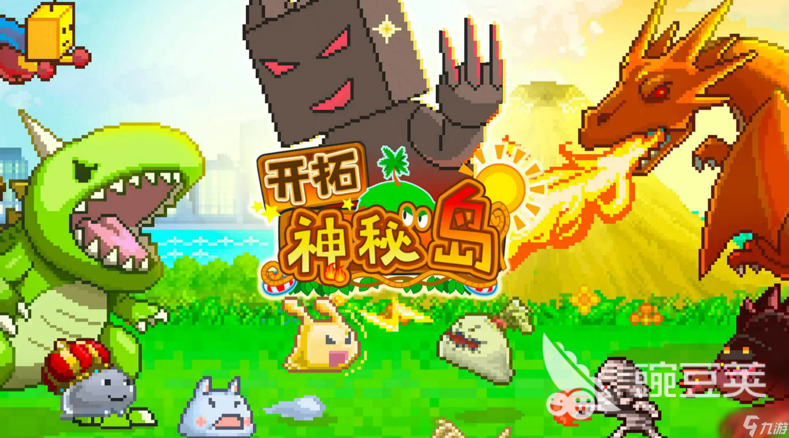 开罗游戏合集77款有哪些好玩的 2025最火热的开罗游戏合集