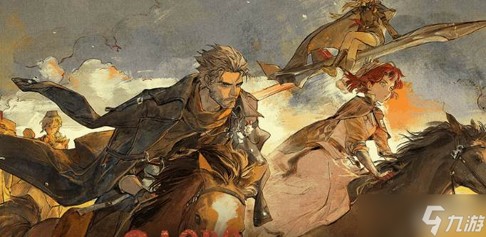 <a id='link_pop' class='keyword-tag' href='https://www.9game.cn/zfwl1999/'>重返未来1999</a>玛尔莎抽取