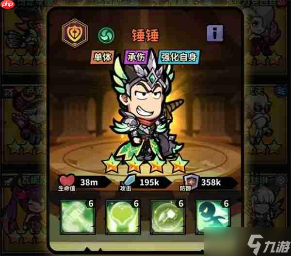 佣兵小镇风坦锤锤玩法搭配推荐